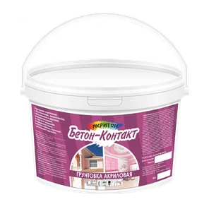 Грунтовка акриловая Бетон-Контакт
