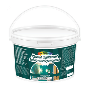 Краска акриловая водно-дисперсионная моющаяся