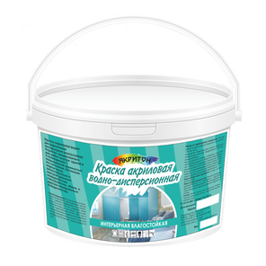 Краска акриловая водно-дисперсионная интерьерная влагостойкая