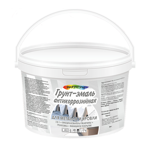 Грунт-эмаль антикоррозийная для металла и кровли 3 в 1