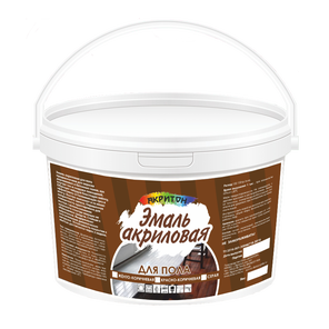 Эмаль акриловая для пола