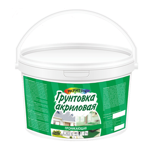 Грунтовка акриловая проникающая АКРИТОН*