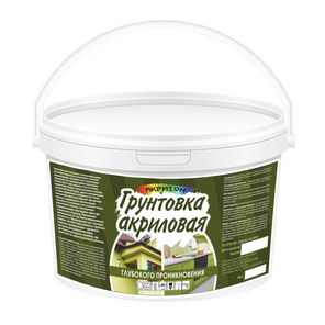 Грунтовка акриловая глубокого проникновения АКРИТОН*