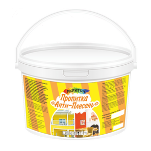 Пропитка био-щит "Анти-плесень"
