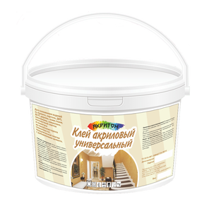 Клей акриловый универсальный АКРИТОН* (под заказ)