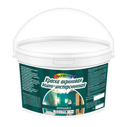 Краска акриловая водно-дисперсионная моющаяся