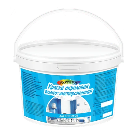 Краска водно-дисперсионная для потолков