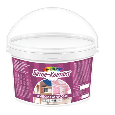 Грунтовки акриловые, пропитки для дерева, антисептические пропитки.