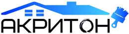 Иркутский завод акриловых, водно-дисперсионных красок «Акритон», предлагает лакокрасочную продукцию собственного производства торговой марки «Акритон».

Вся продукция на водной основе, практически без запаха, экологически безопасна, что подтверждено сертификатами, быстро сохнет (при нормальной влажности 1 час), пожаробезопасна, рекомендована к использованию в детских и медицинских учереждениях. В отличии от эмалей ПФ, НЦ которые на органических растворителях, нашими эмалями и красками можно красить даже при наличии людей в помещении.

Вся продукция сертифицирована и имеет паспорта качества. По итогам лабораторных испытаний и маркетинговых исследований, специалисты подтвердили, что наша продукция соответствует всем стандартам качества и нормам безопасности и на сегодняшний день предлагается на рынке по одним из самых низких цен.
