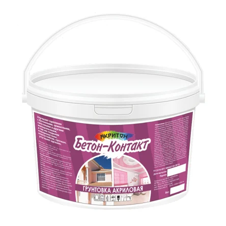 Грунтовки акриловые, пропитки для дерева, антисептические пропитки.